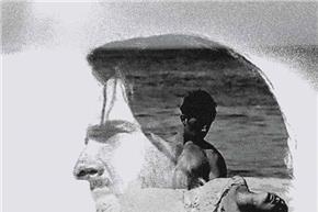 Maria do Mar