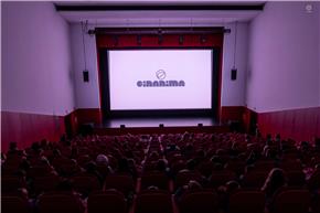 Município de Ovar leva 260 alunos do concelho ao cinema