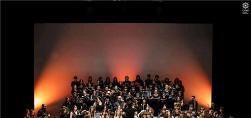 CONCERTO DE ENCERRAMENTO DO ANO LETIVO 2024/2025 - ACADEMIA DE MÚSICA DO ORFEÃO DE OVAR