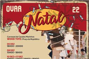 Nata 2022 | Carrossel de Cavalos Marinhos: WOOD TOYS